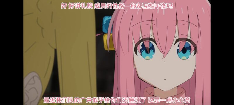 孤独摇滚,动画,动漫,番剧,ACG