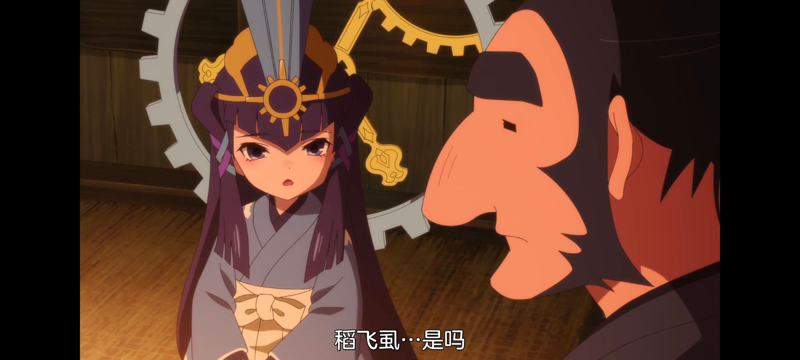 天穗之咲稻姬,心轮的稻作日记,动画,动漫,番剧,二次元,ACG