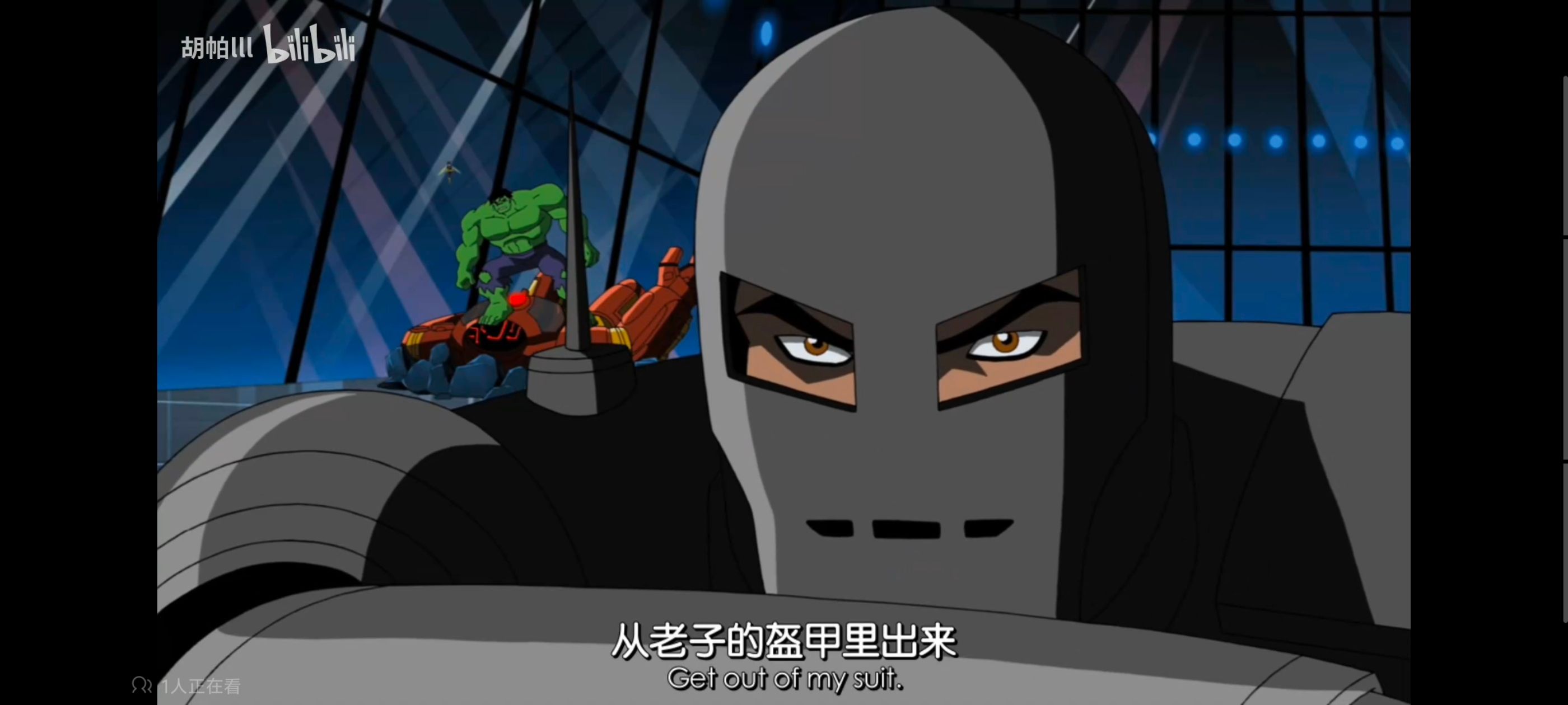 超级英雄联盟复仇者,复仇者世上最强英雄组合,复仇者联盟,漫威,超级英雄,动画,动漫,番剧,ACG