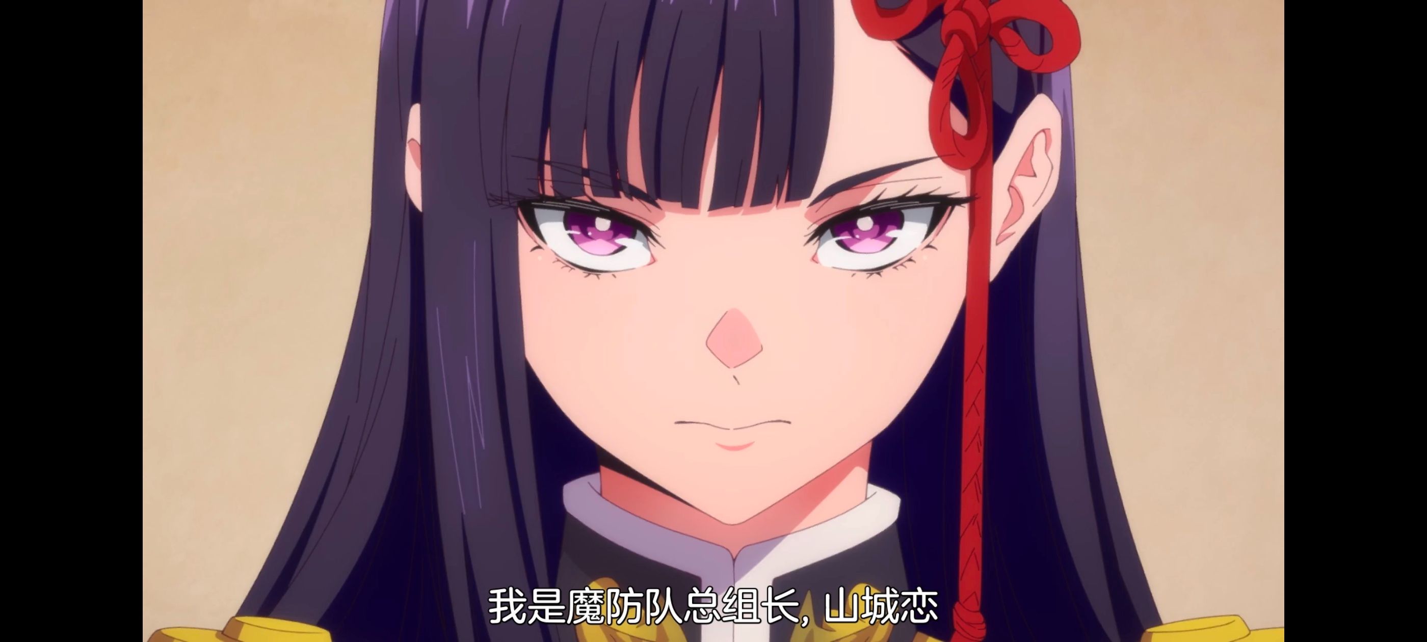 魔都精兵的奴隶,动画,动漫,番剧,ACG