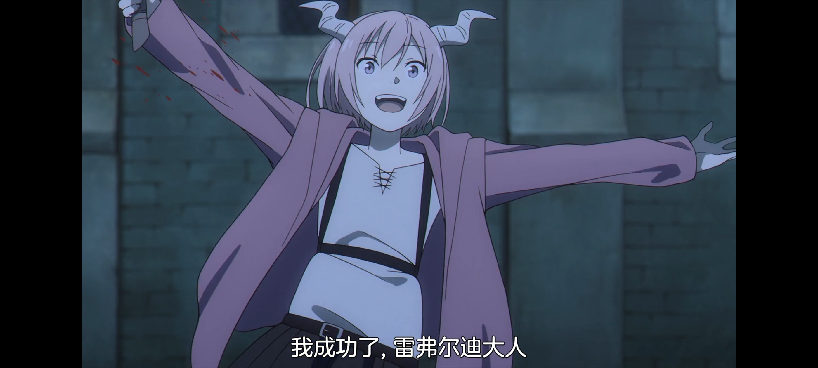 葬送的芙莉莲,动画,动漫,番剧,ACG,二次元