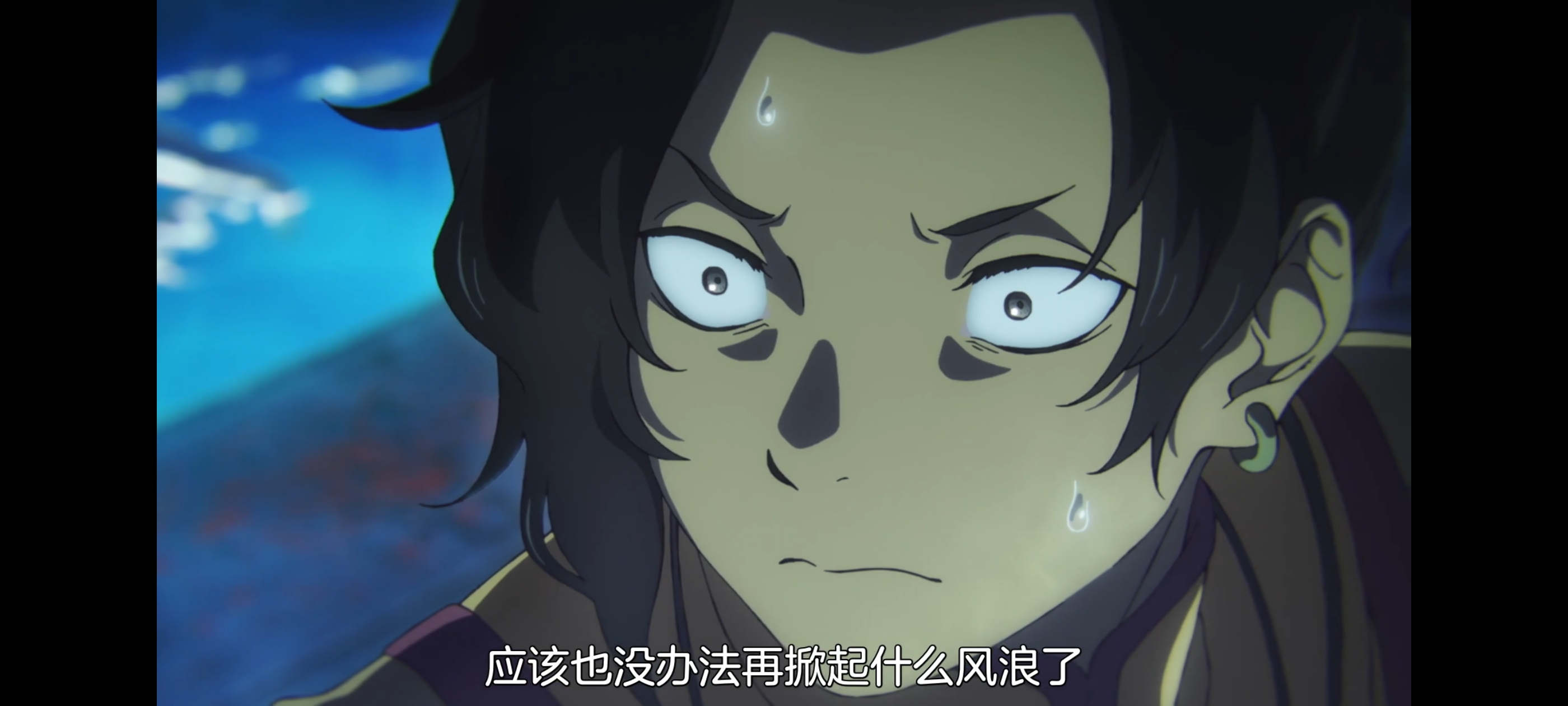 地狱乐,动画,动漫,番剧,二次元,ACG