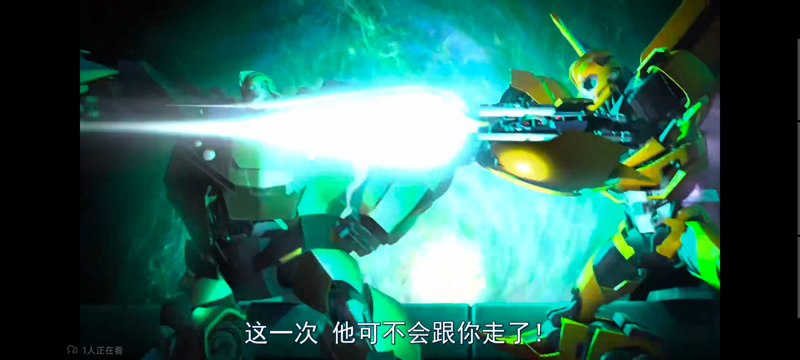 变形金刚,变形金刚领袖之证,动画,动漫,番剧,ACG