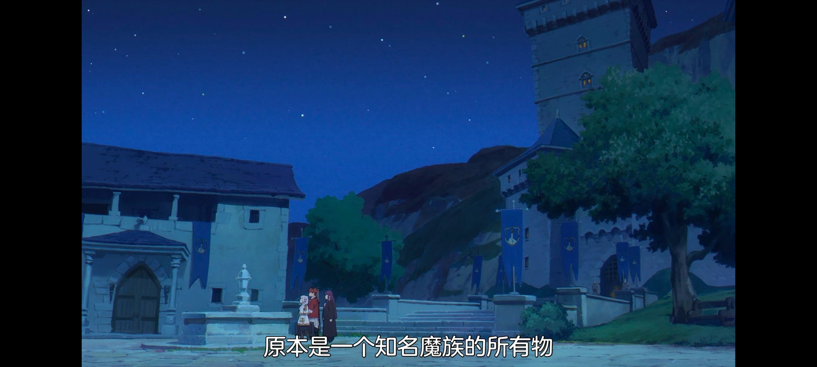 葬送的芙莉莲,动画,动漫,番剧,ACG