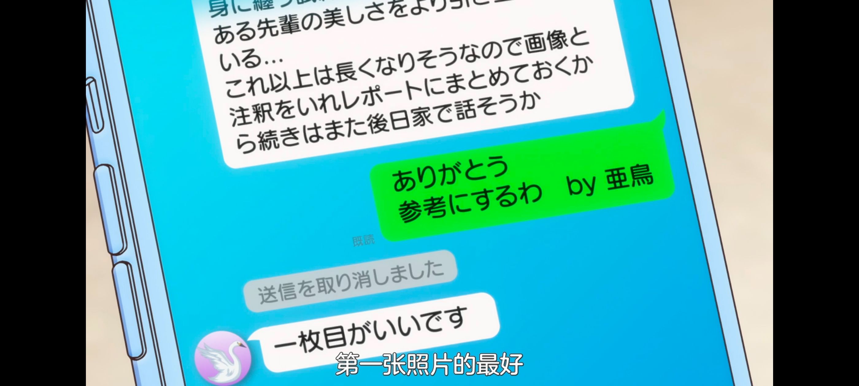 /static/aaa9b17379bf75bee65e2f78eebb52533a1d06060469918fa0b9ec2c55313982.jpg