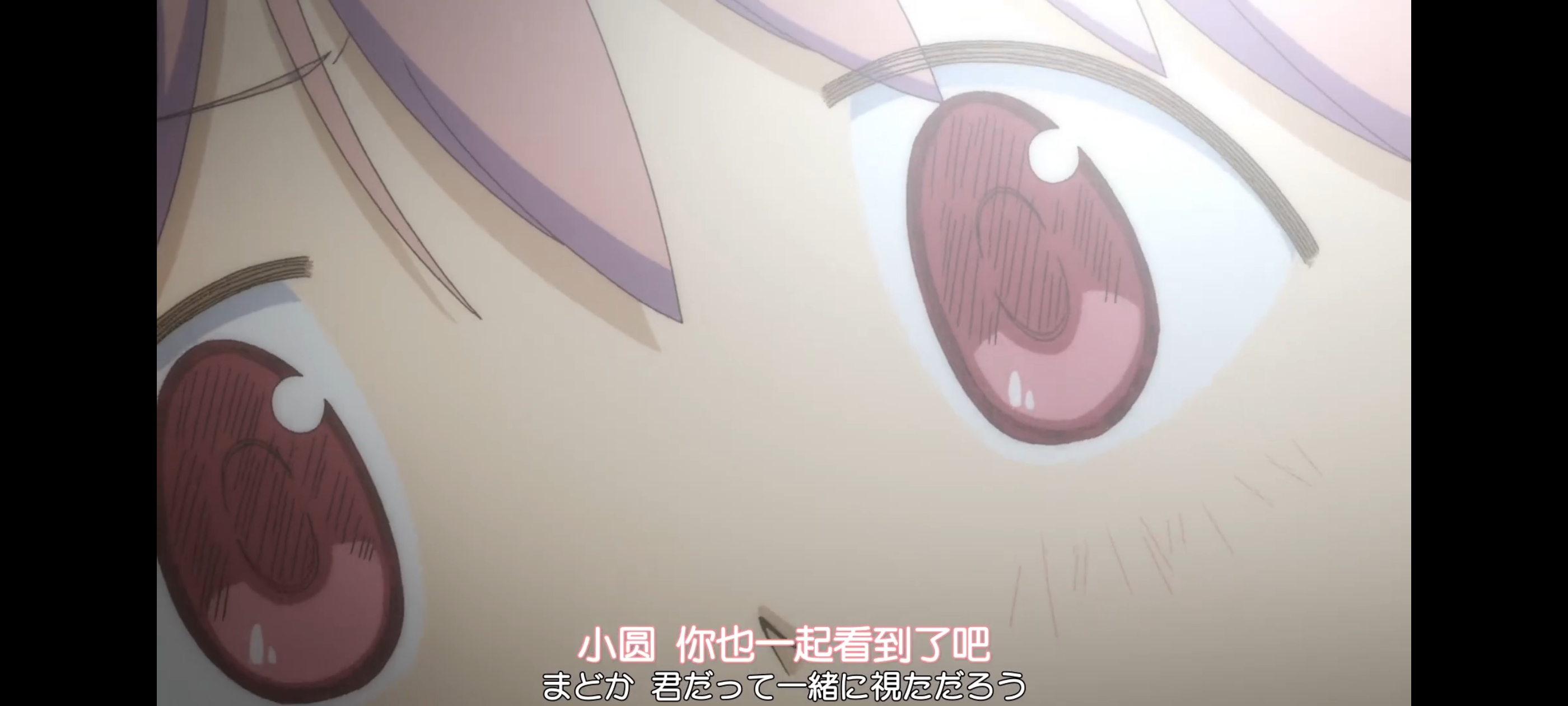 魔法少女小圆,魔法少女,动画,动漫,番剧,二次元,ACG