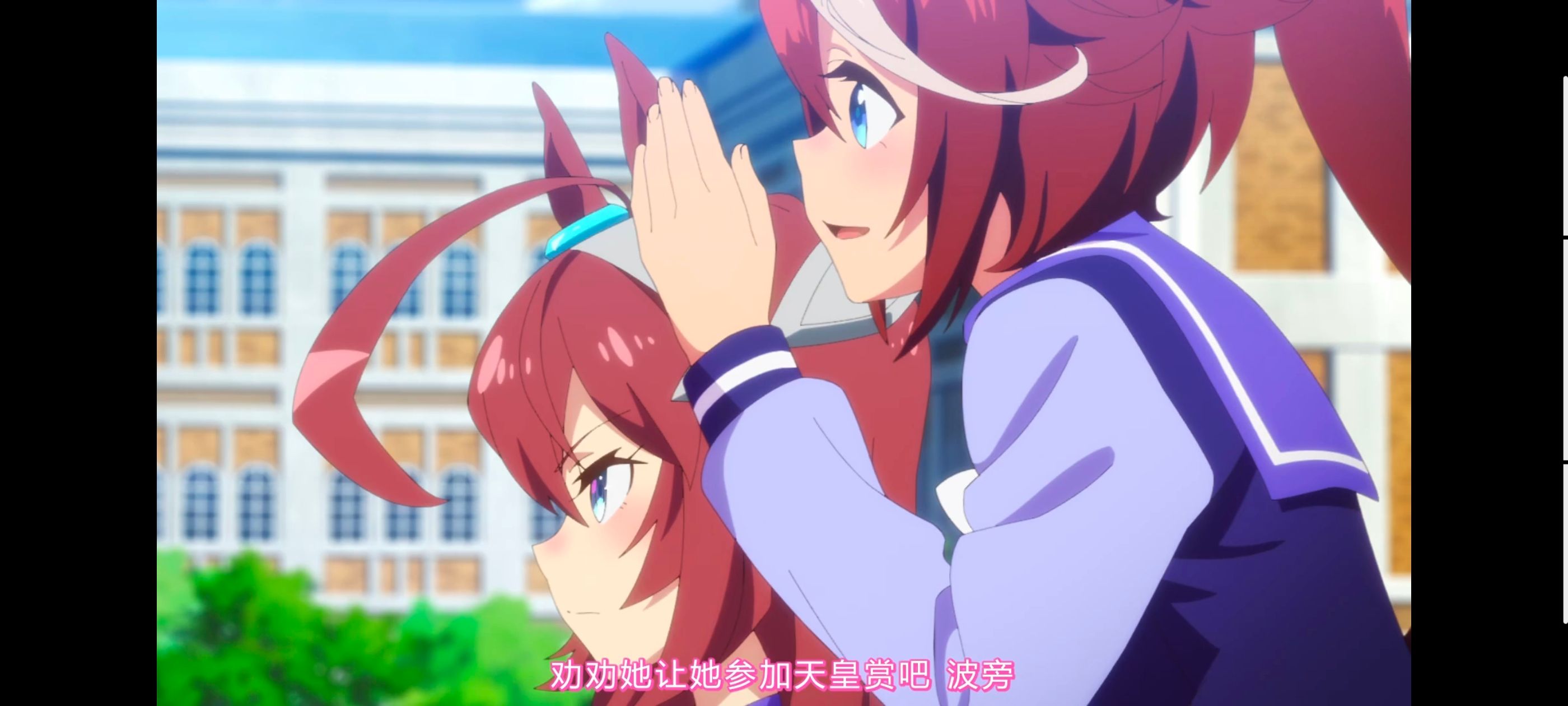 赛马娘,赛马娘第二季,动画,动漫,番剧,二次元,ACG,赛马娘PrettyDerby