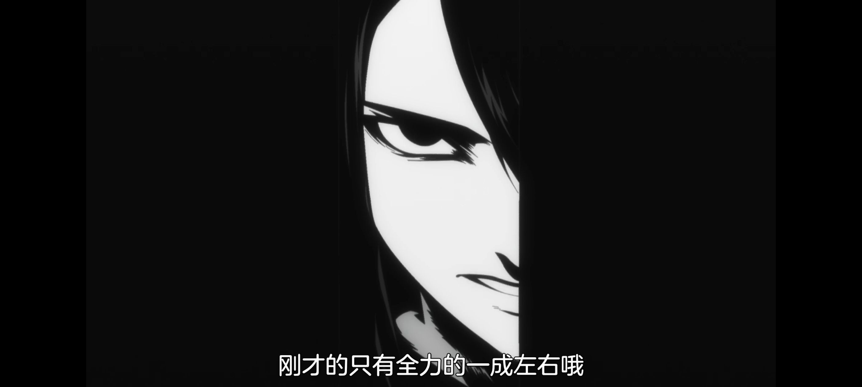 魔都精兵的奴隶,动画,动漫,番剧,二次元,ACG