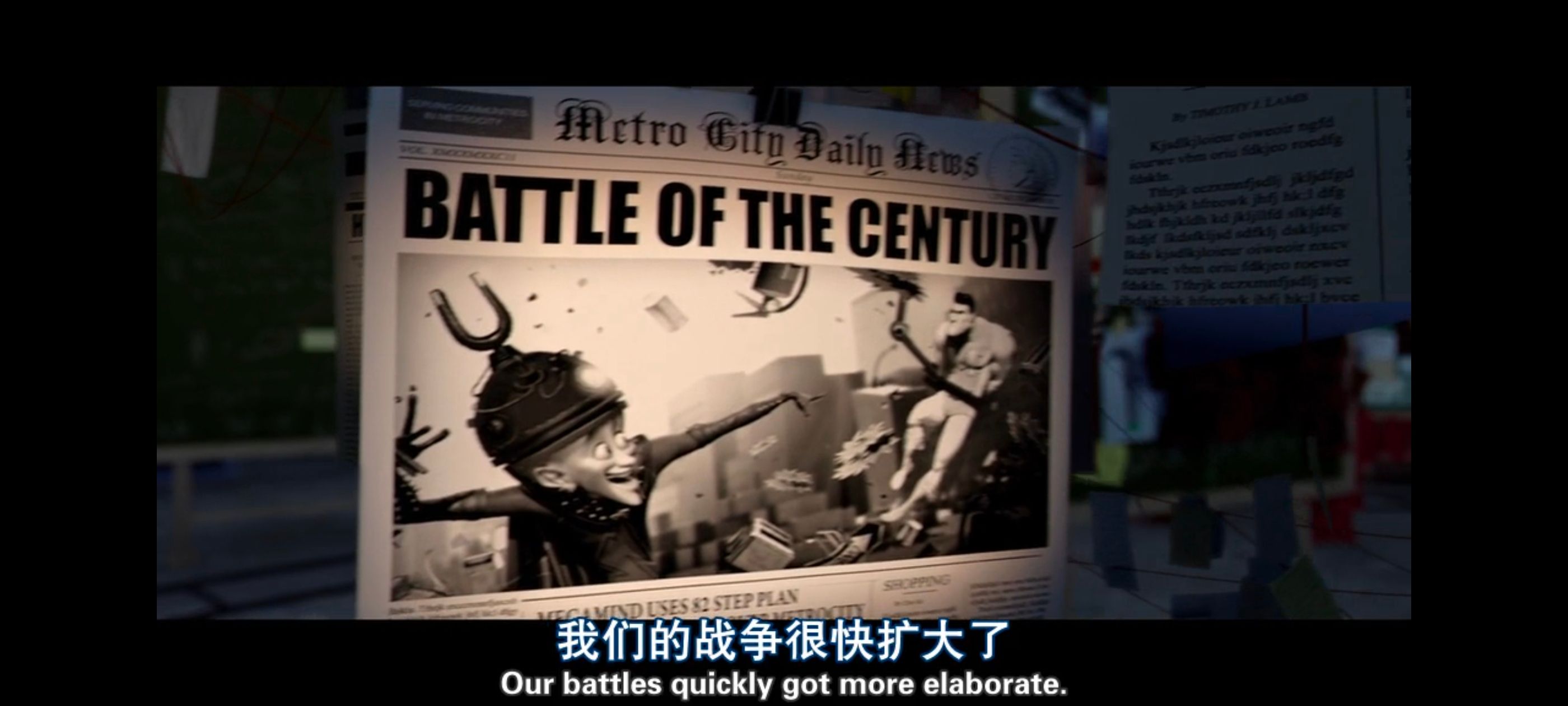 超级大坏蛋,思维大师,动画电影,动画,动漫,欧美动画,欧美动漫,ACG