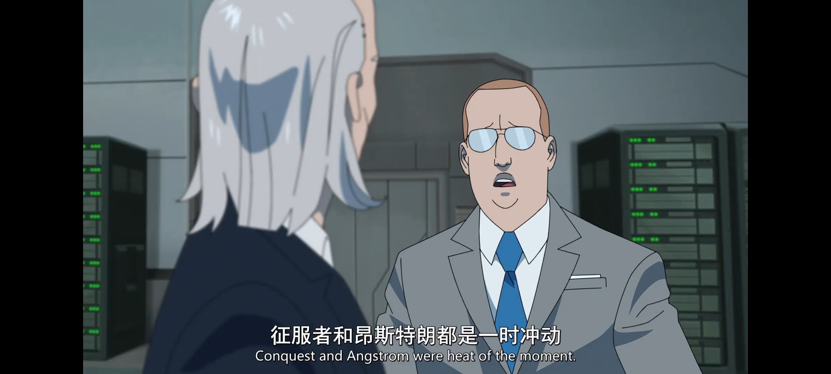 无敌少侠,动画,动漫,image,番剧,ACG