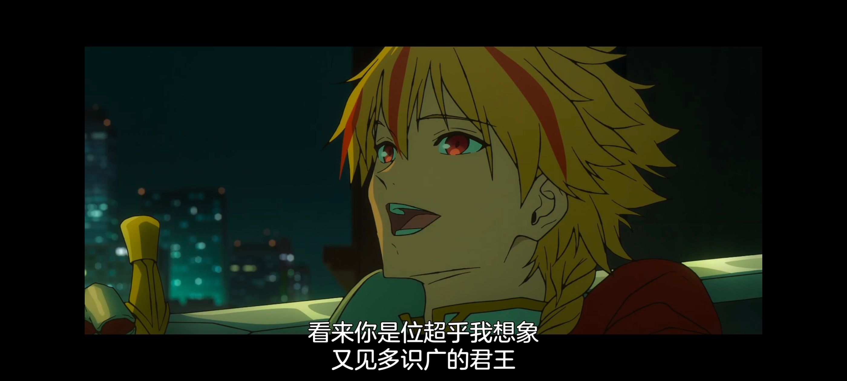 命运奇异赝品,FATE,FatestrangeFake,动画,动漫,番剧,二次元,ACG