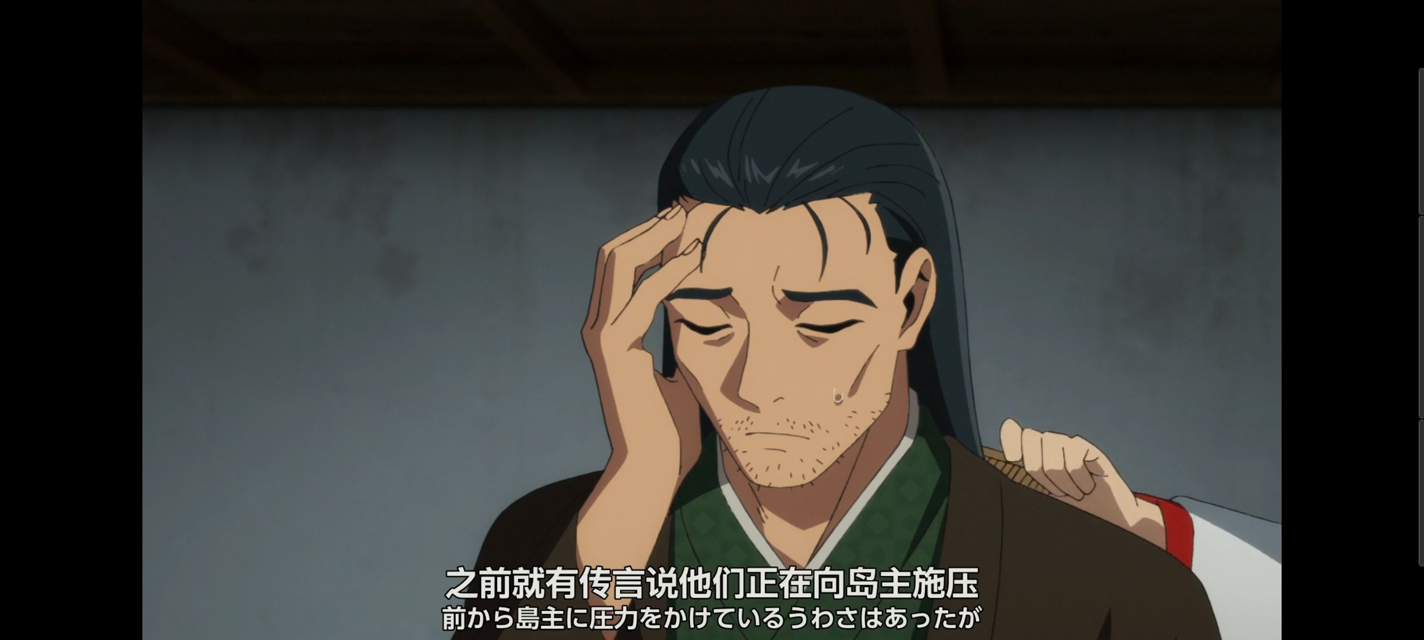 迷宫饭,动漫,动漫专区,番剧,番剧推荐,动画,奇幻,ACG