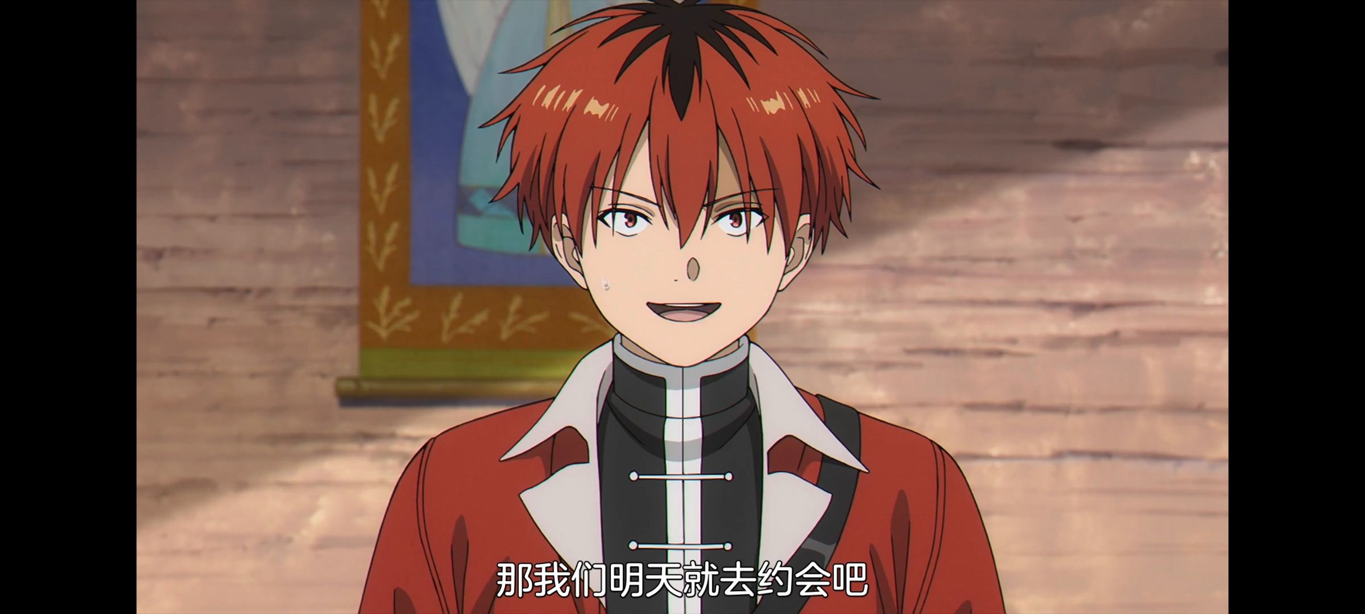 葬送的芙莉莲,动画,动漫,番剧,ACG