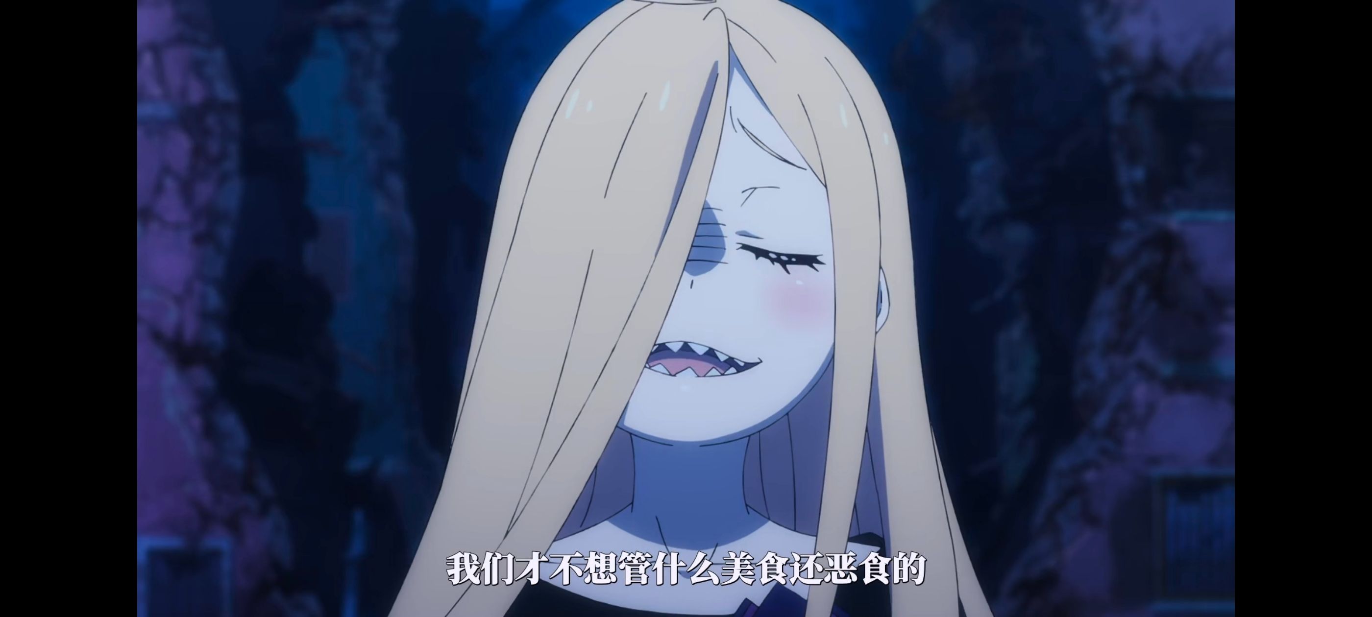 从零开始的异世界生活,RE0,re0第三季,奇幻,动画,番剧,动漫,ACG
