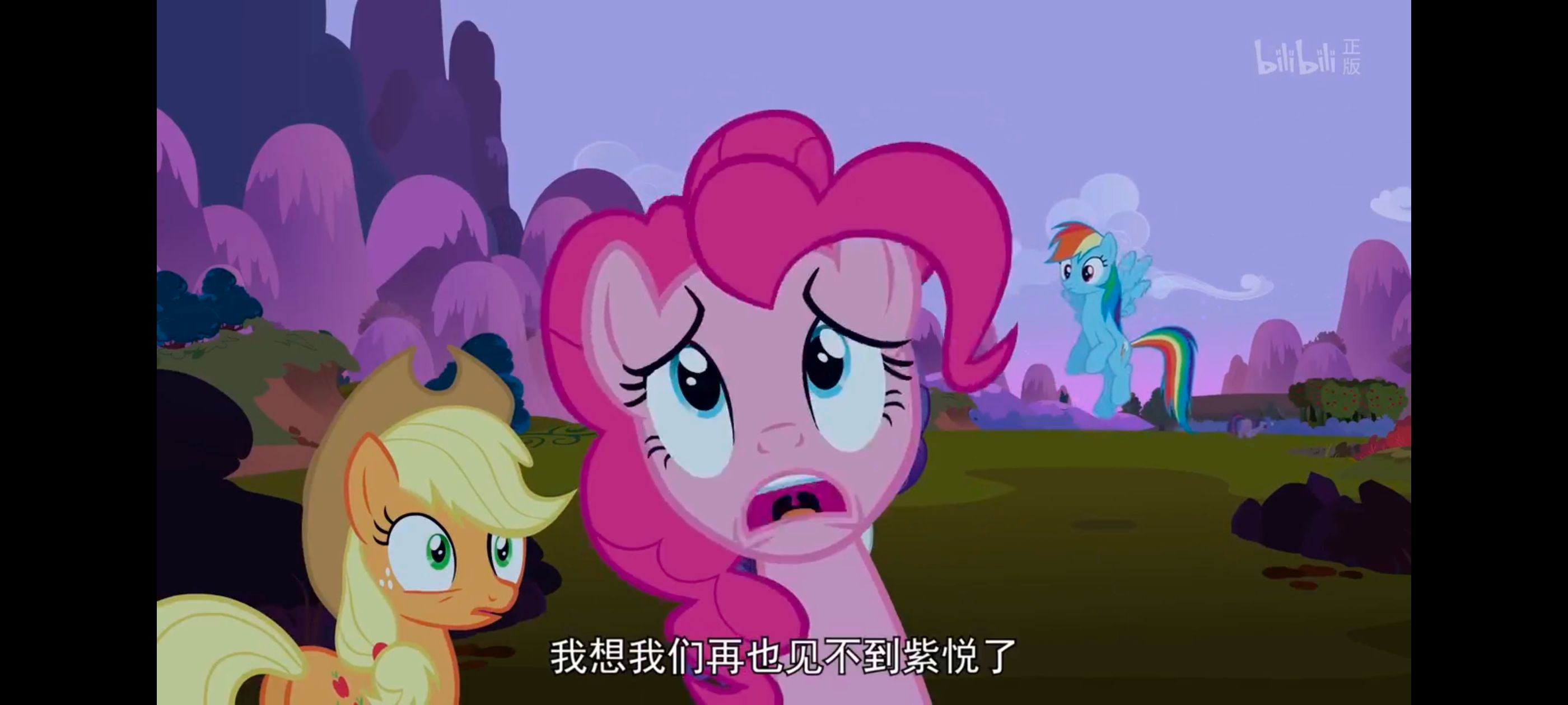 小马宝莉,小马宝莉友谊魔法,彩虹小马,我的小马驹,动画,动漫,番剧,ACG