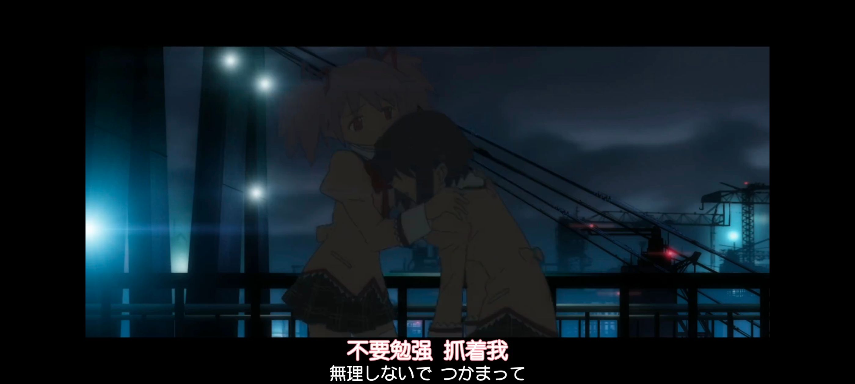 魔法少女小圆,魔法少女,动画,动漫,番剧,二次元,ACG