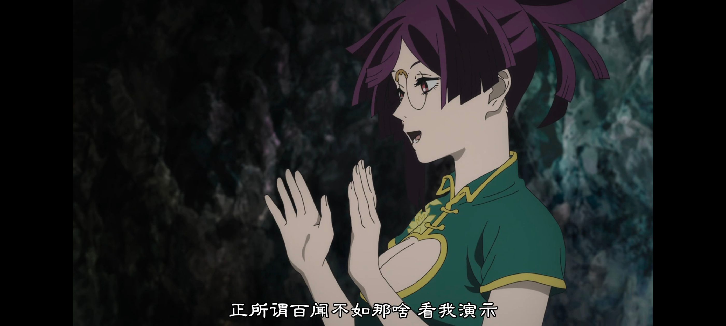 地狱乐,动画,动漫,番剧,ACG