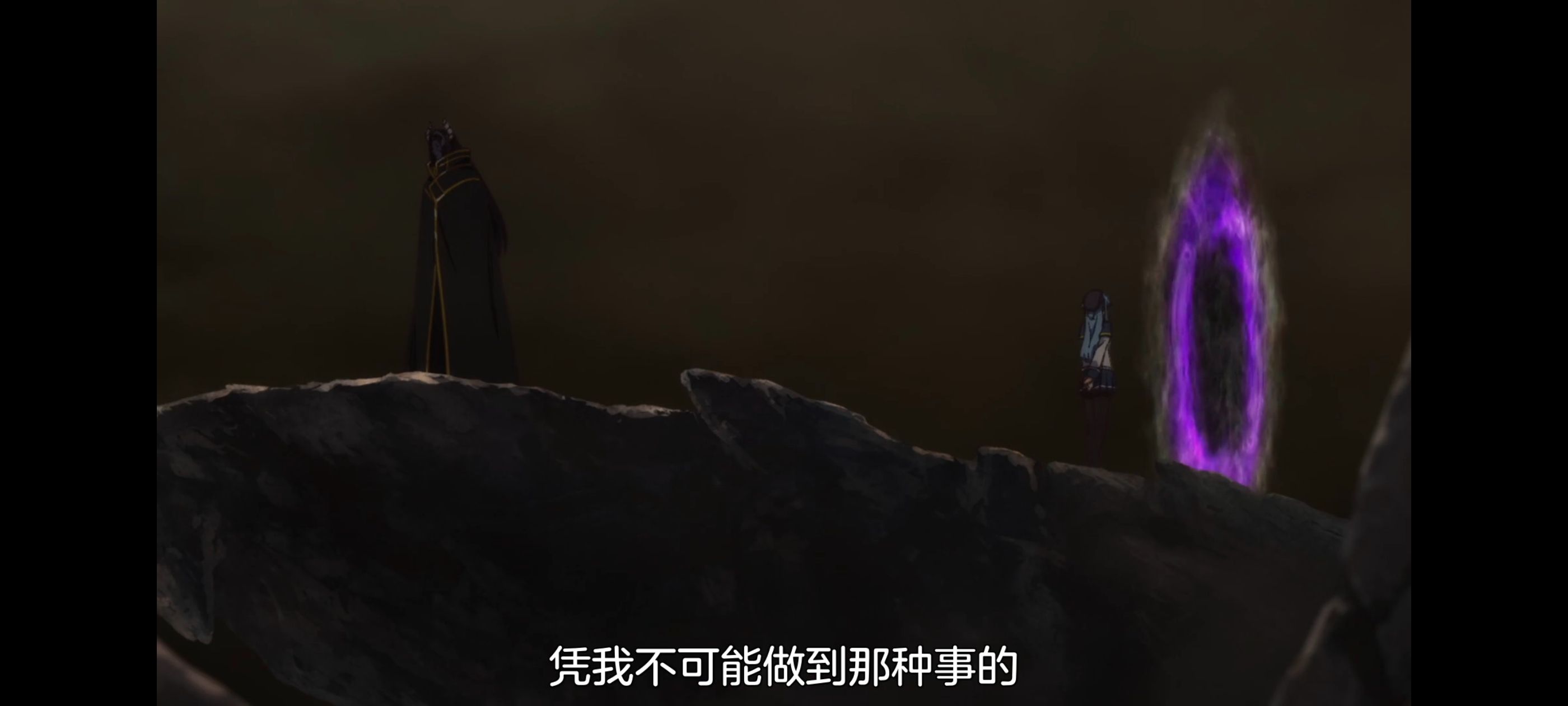 野生的最终BOSS出现了,野生的大魔王出现了,动画,动漫,番剧,ACG