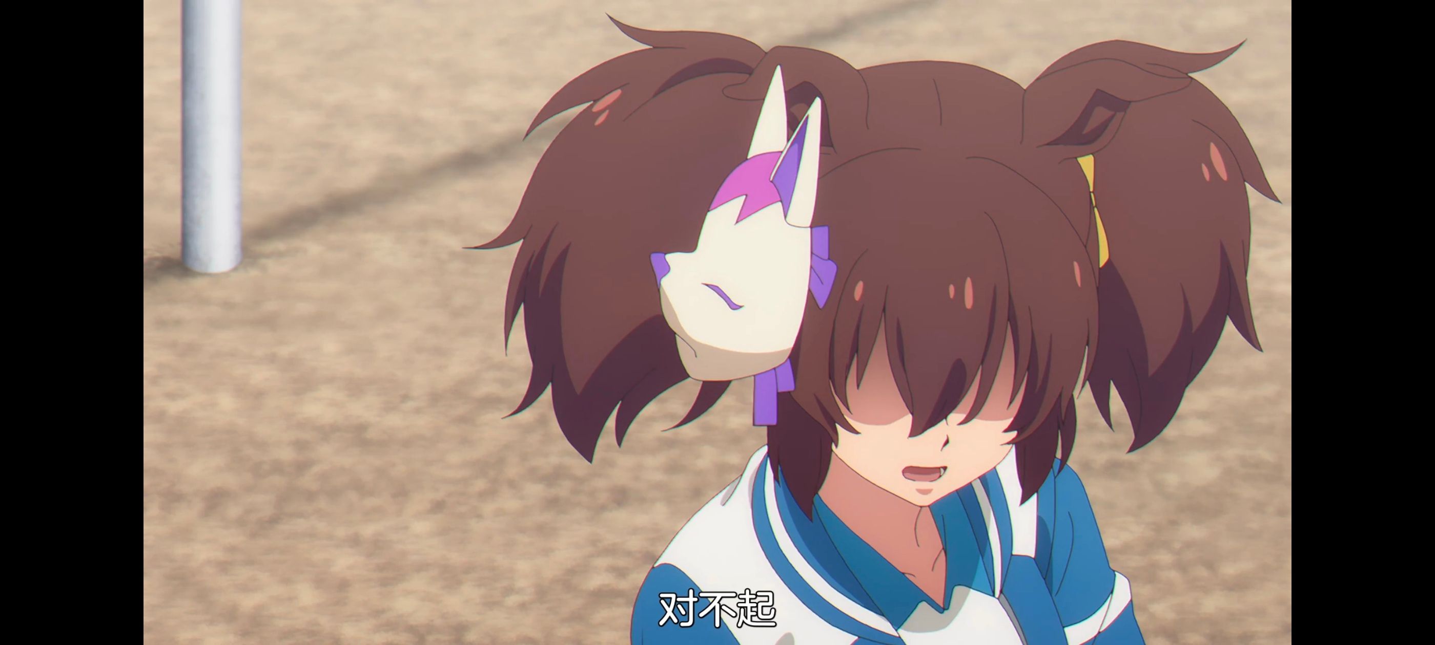 赛马娘,赛马娘PrettyDreby,芦毛灰姑娘,赛马娘芦毛灰姑娘,动画,动漫,番剧,ACG