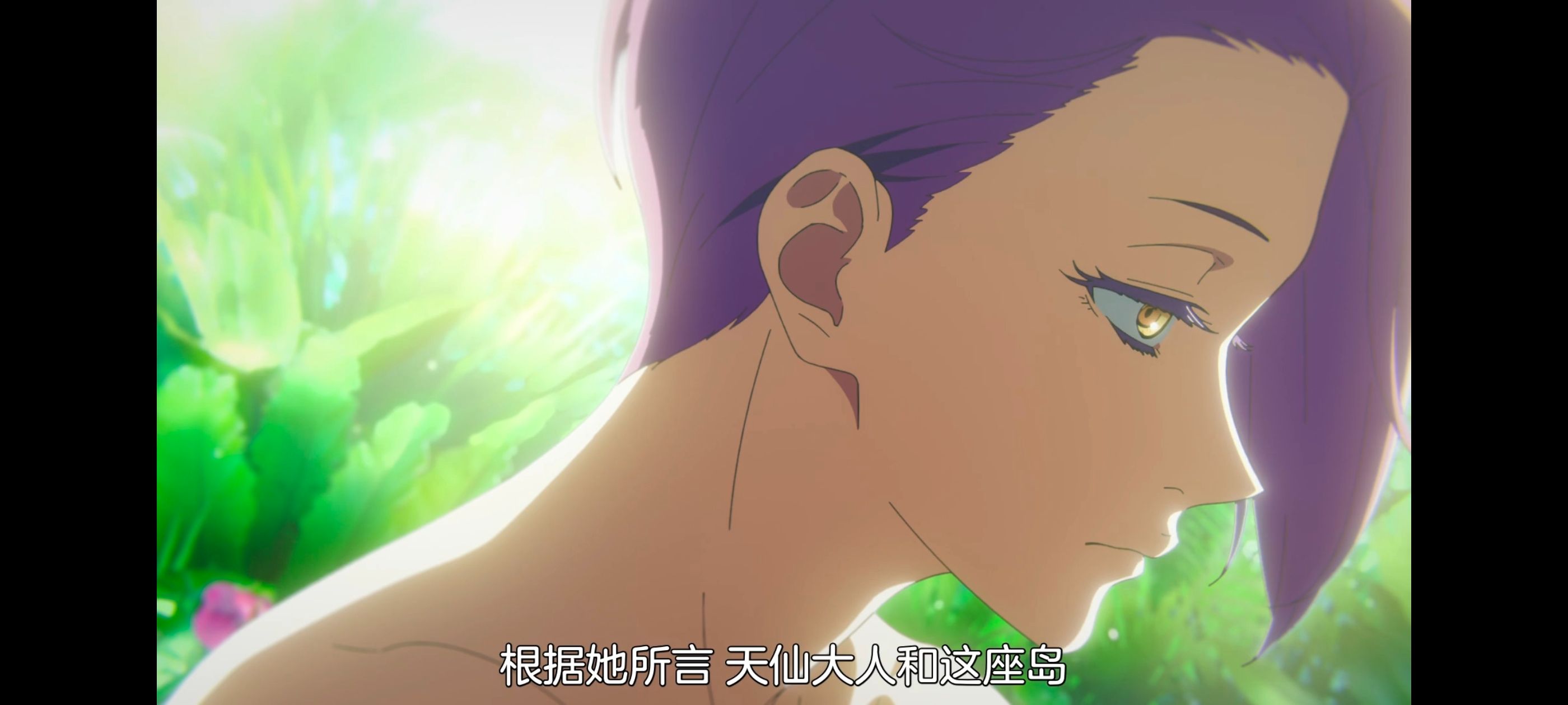 地狱乐,动画,动漫,番剧,ACG