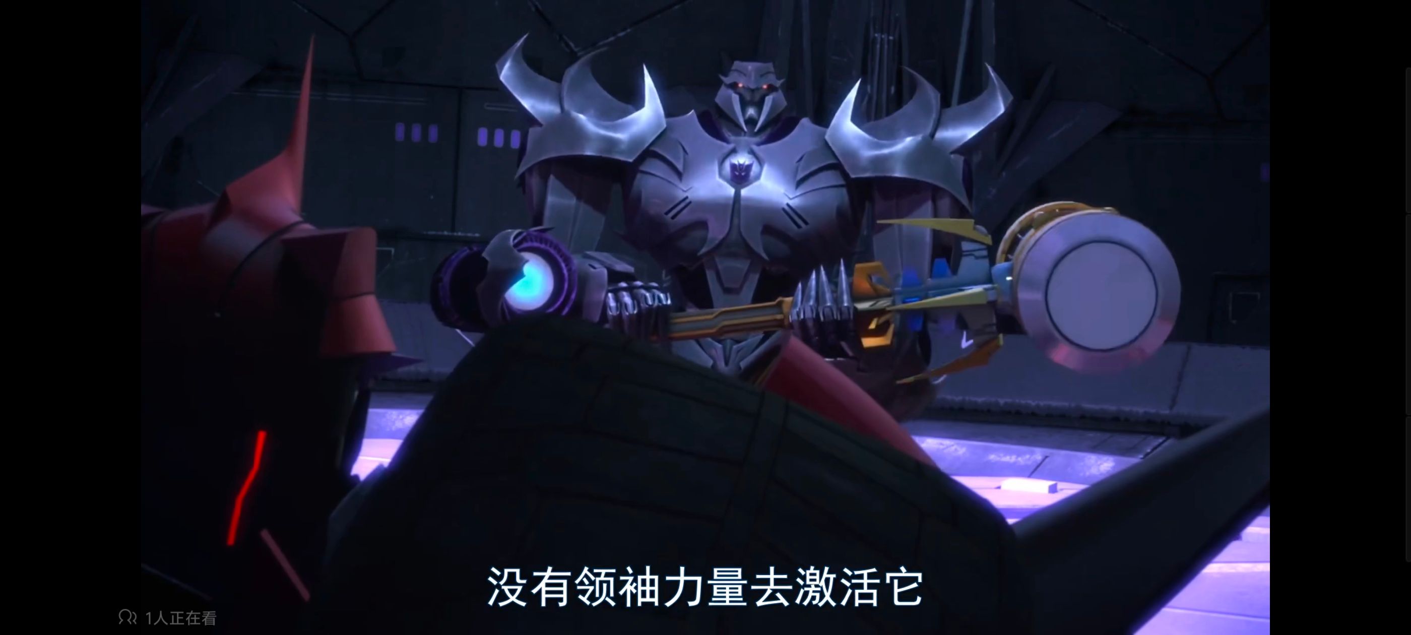 变形金刚,变形金刚领袖之证,动画,动漫,番剧,ACG