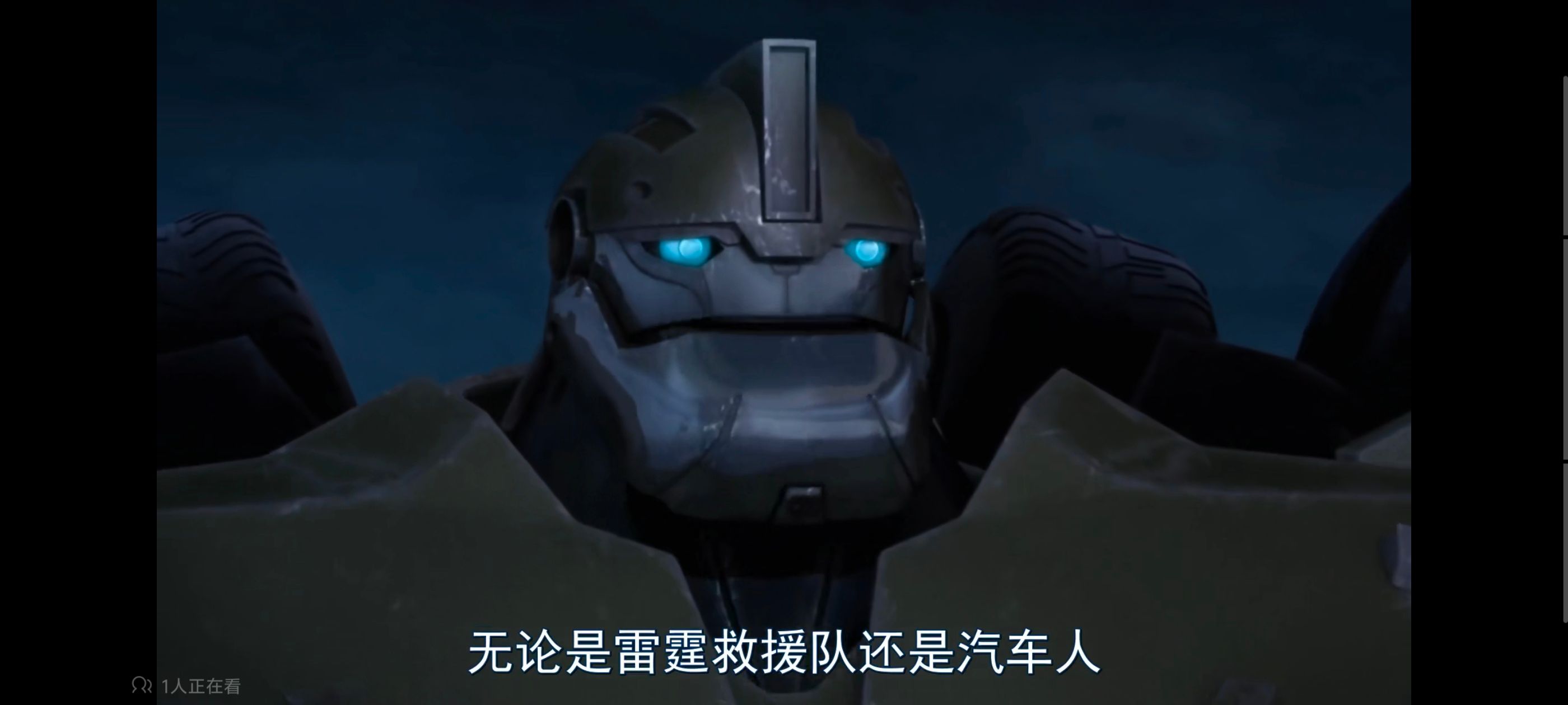 变形金刚,变形金刚领袖之证,动画,动漫,番剧,ACG