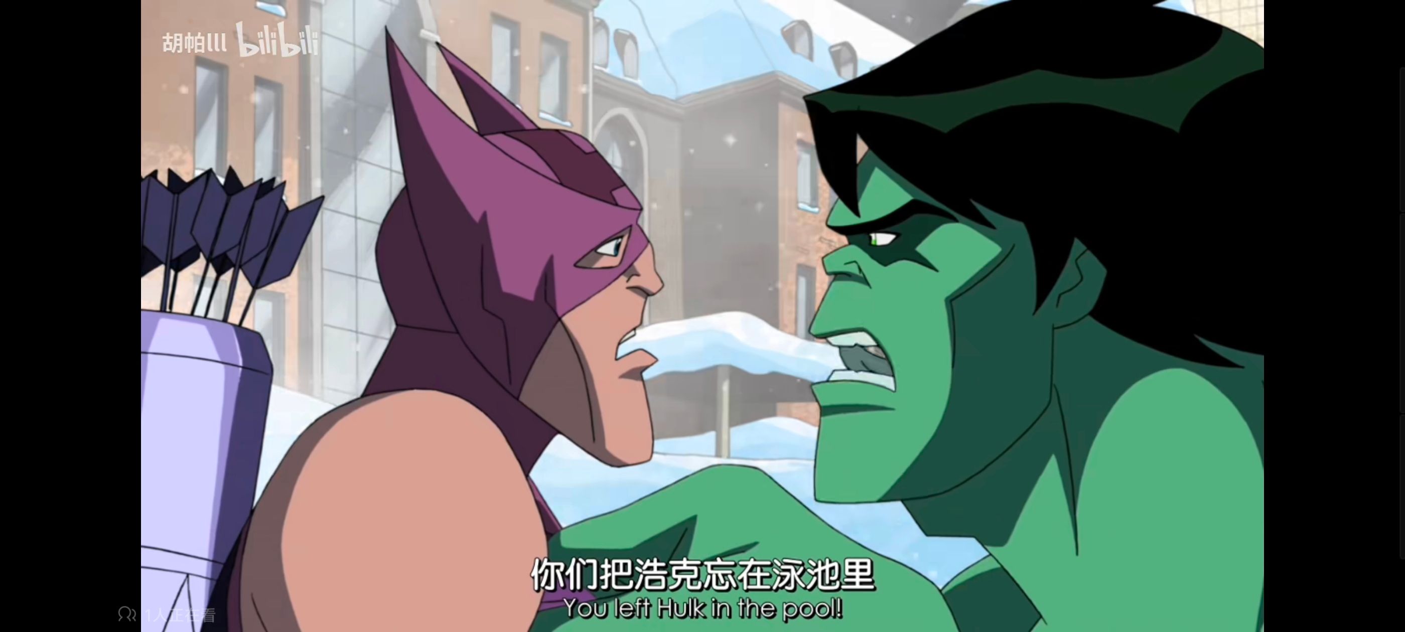 超级英雄联盟复仇者,复仇者世上最强英雄组合,复仇者联盟,动画,动漫,番剧,ACG