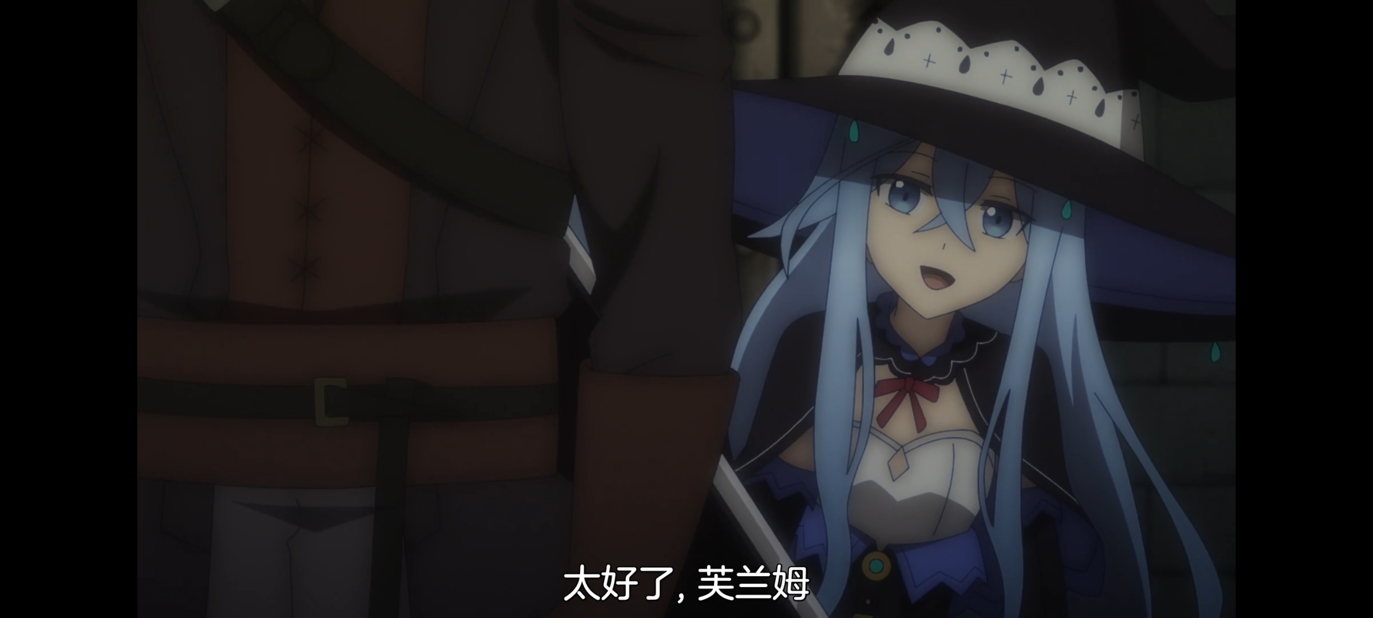 凭你也想讨伐魔王,动画,动漫,番剧,百合,二次元,ACG