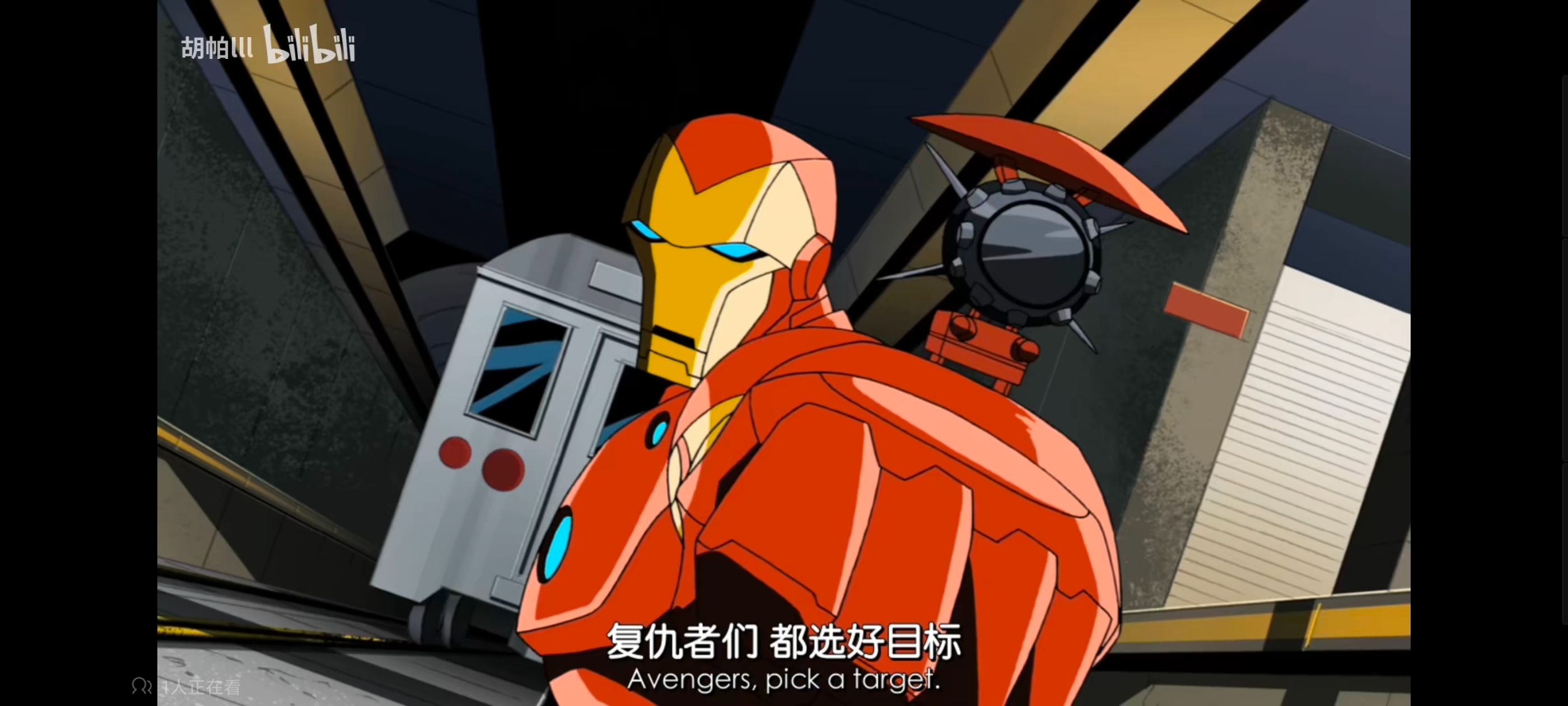 复仇者世上最强英雄组合,复仇者联盟,动画,动漫,番剧,ACG,超级英雄联盟复仇者