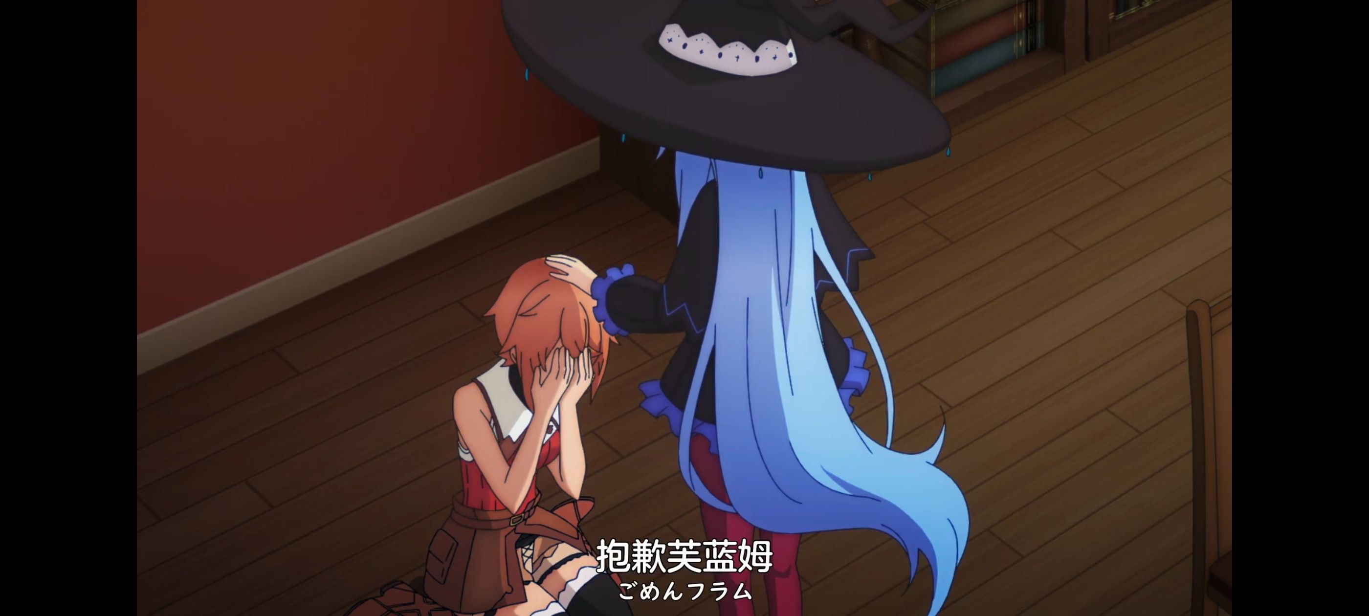 凭你也想讨伐魔王,动画,动漫,番剧,ACG