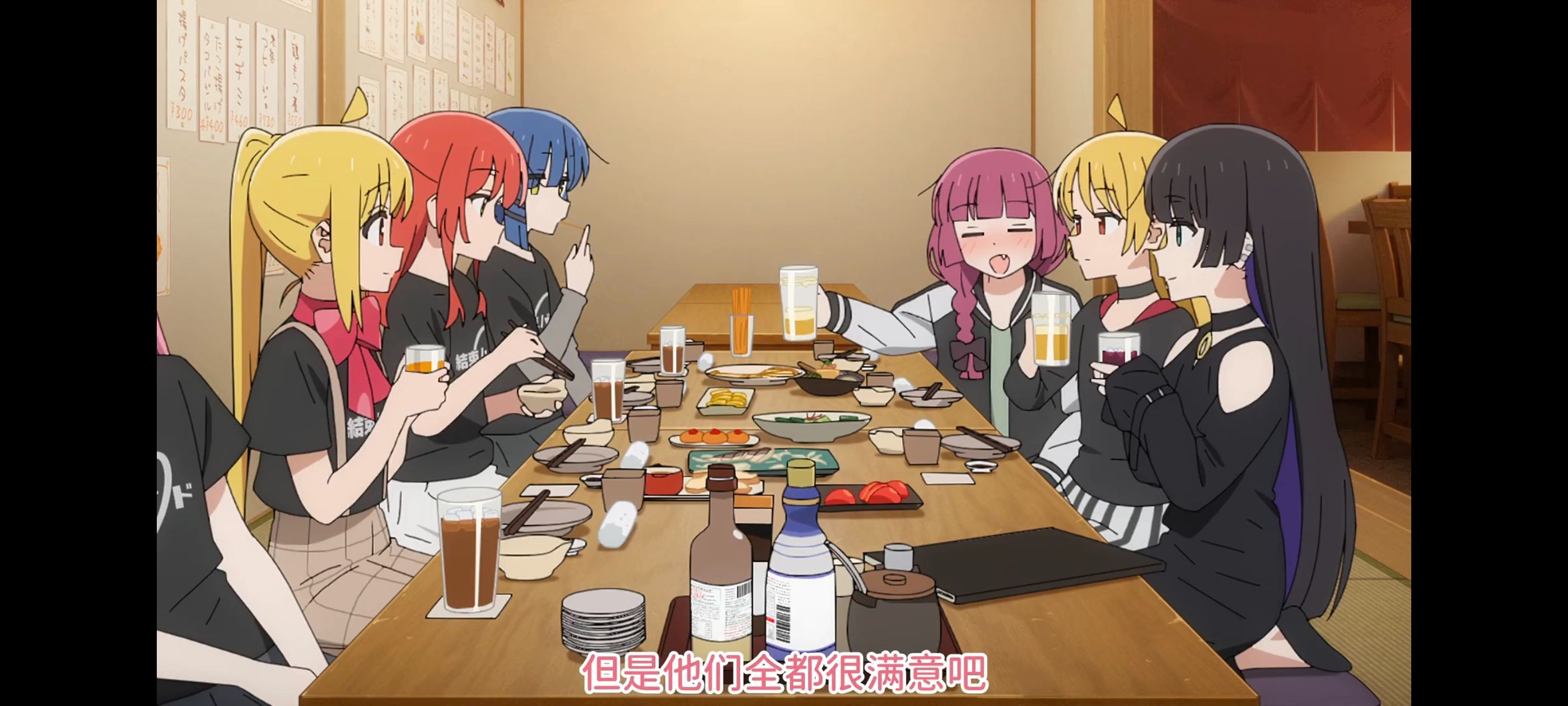 孤独摇滚,动画,动漫,番剧,ACG