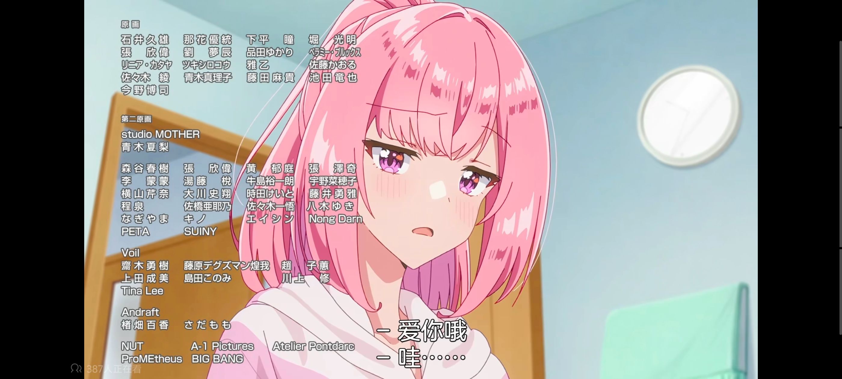 我怎么可能成为你的恋人不行不行,百合,百合动漫,动画,动漫,番剧,ACG