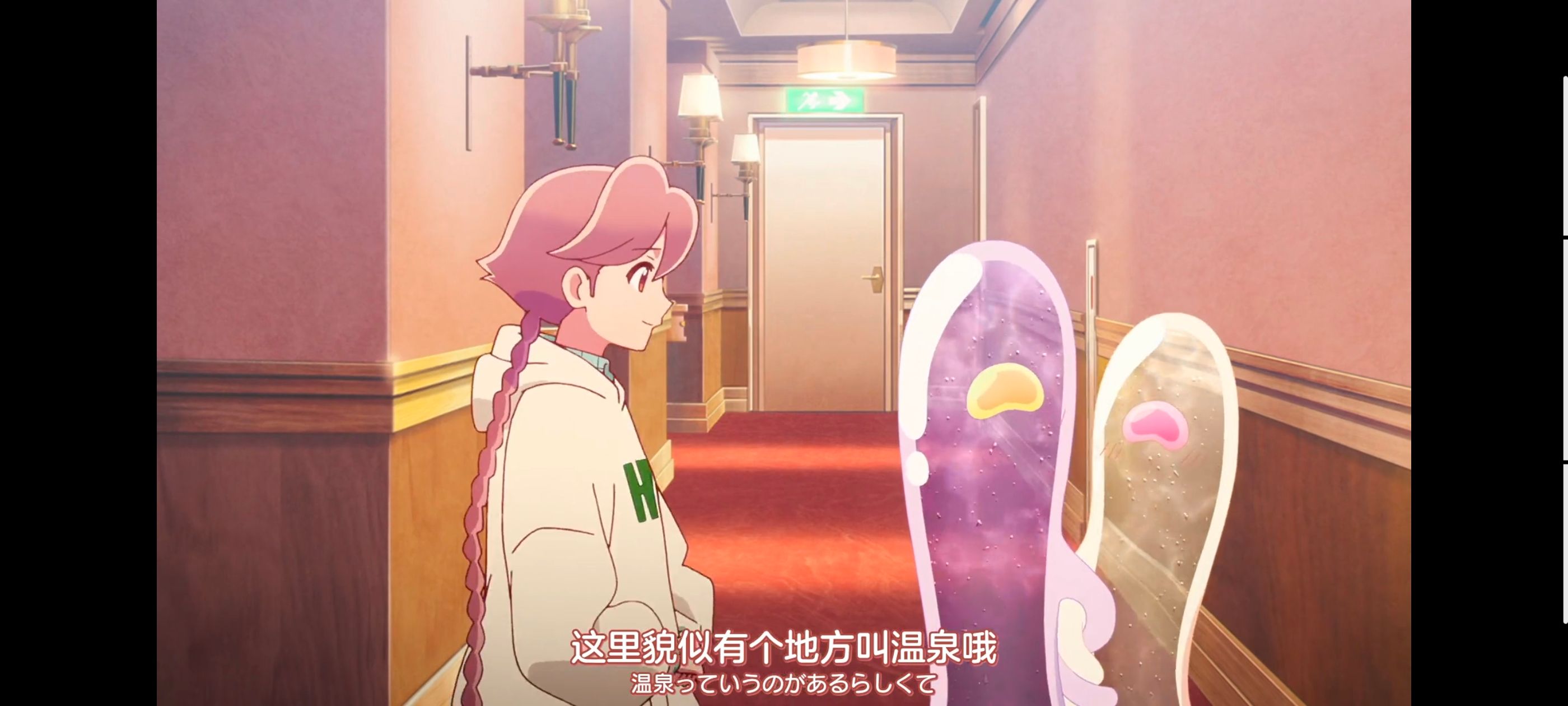 末日后酒店,启示录酒店,动画,动漫,番剧,日漫,二次元,ACG
