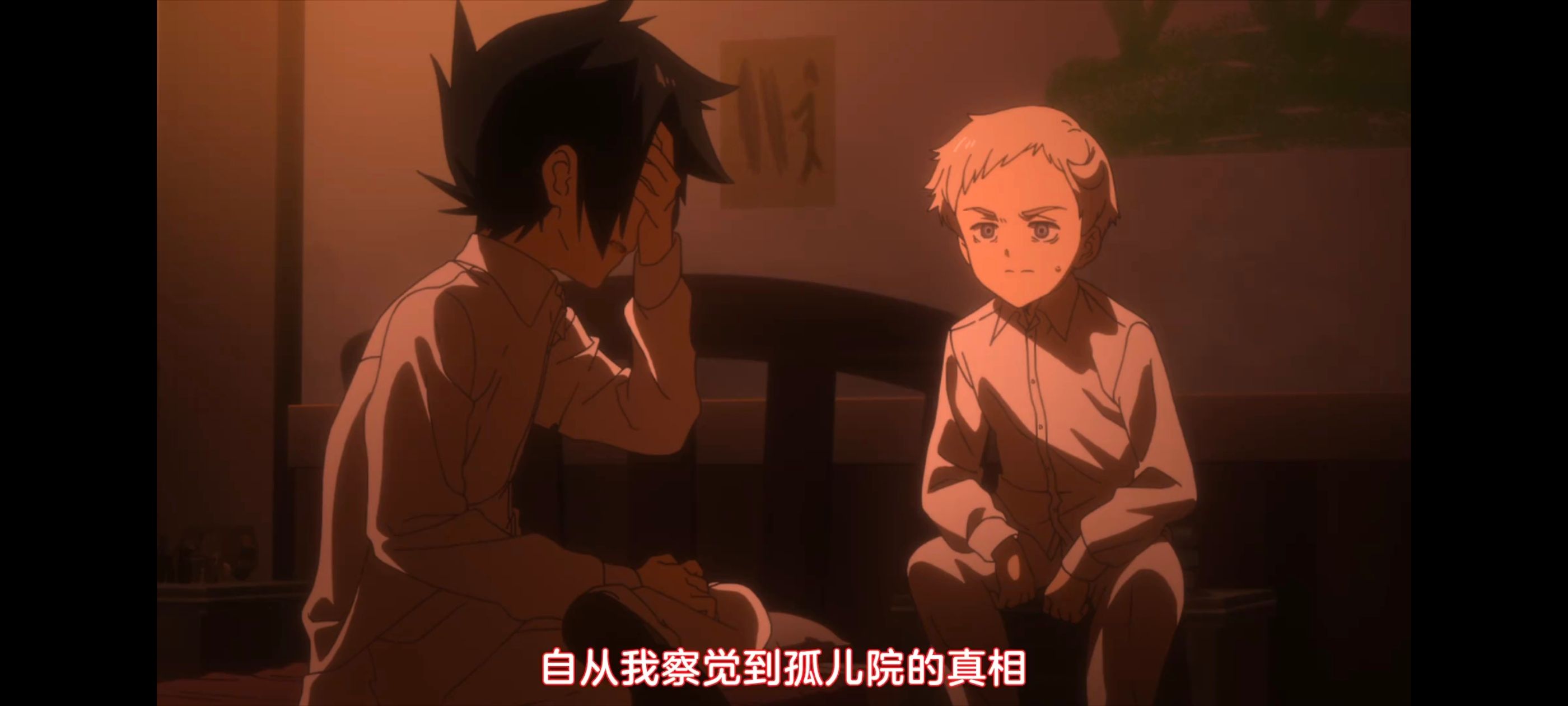 约定的梦幻岛,动画,动漫,番剧,ACG