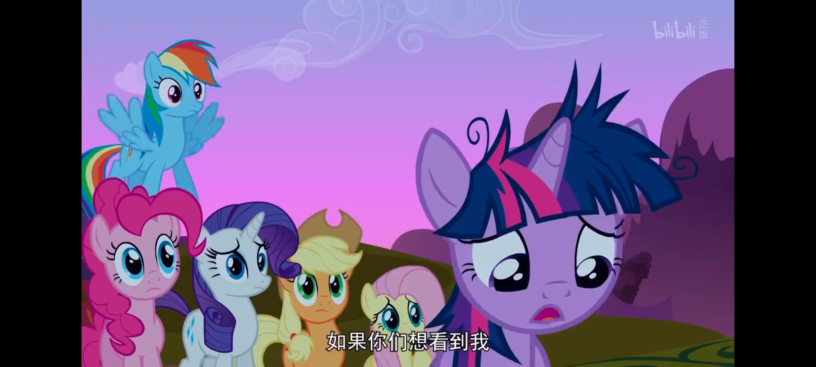 小马宝莉,小马宝莉友谊魔法,彩虹小马,我的小马驹,动画,动漫,番剧,ACG