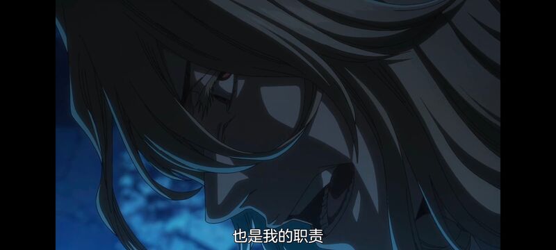 死神,千年血战,Bleach,动画,动漫,番剧,日漫,二次元,ACG
