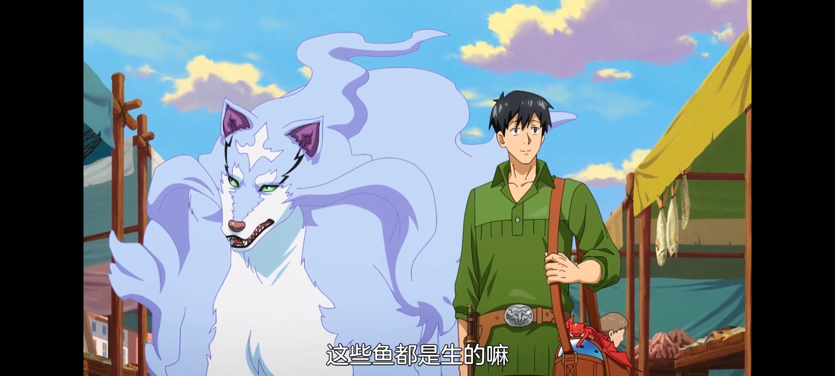 网购技能开启异世界美食之旅,拥有超常技能的异世界流浪美食家,动漫,动画,番剧,ACG