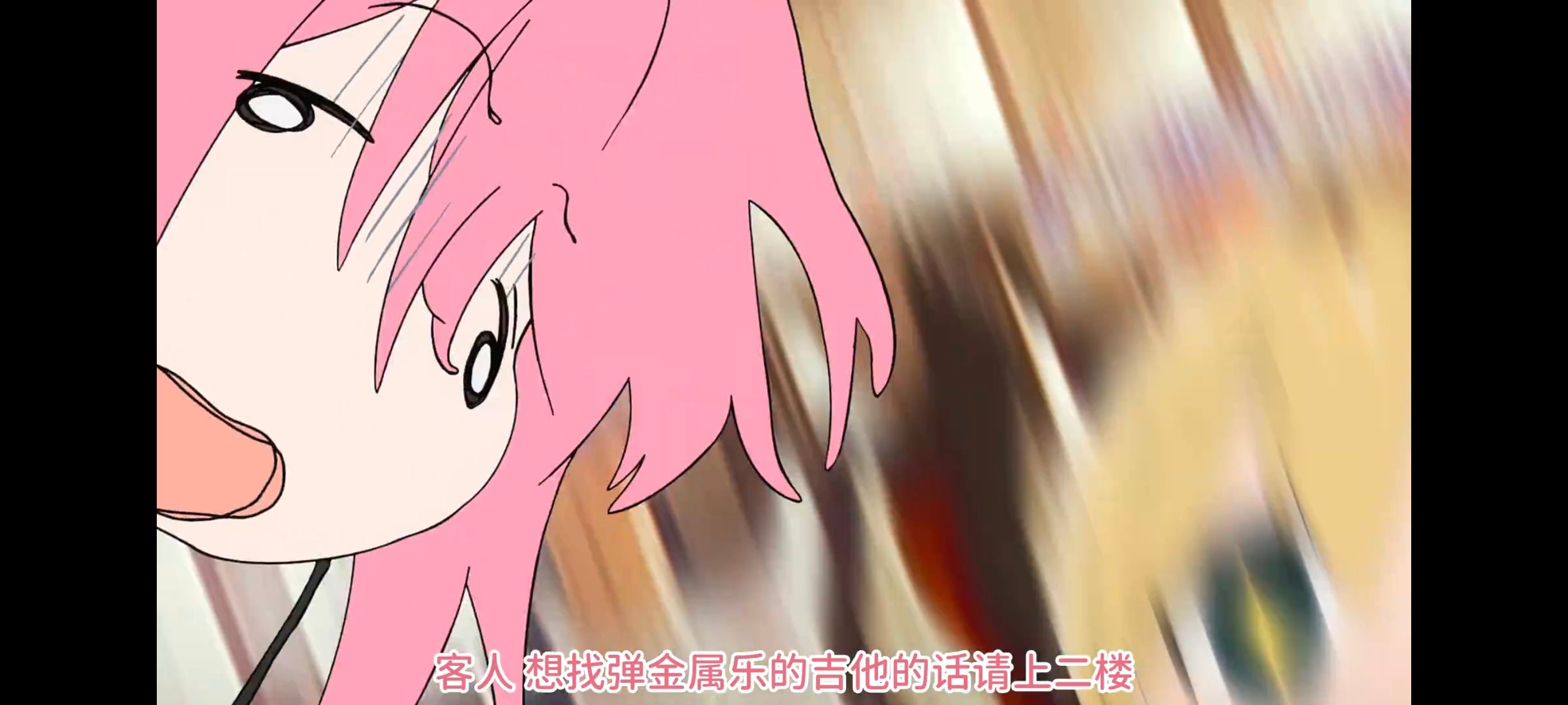 孤独摇滚,动画,动漫,番剧,ACG