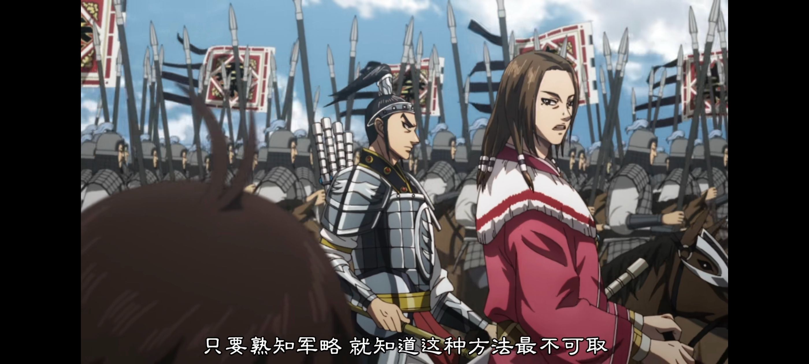 王者天下,动画,动漫,番剧,ACG