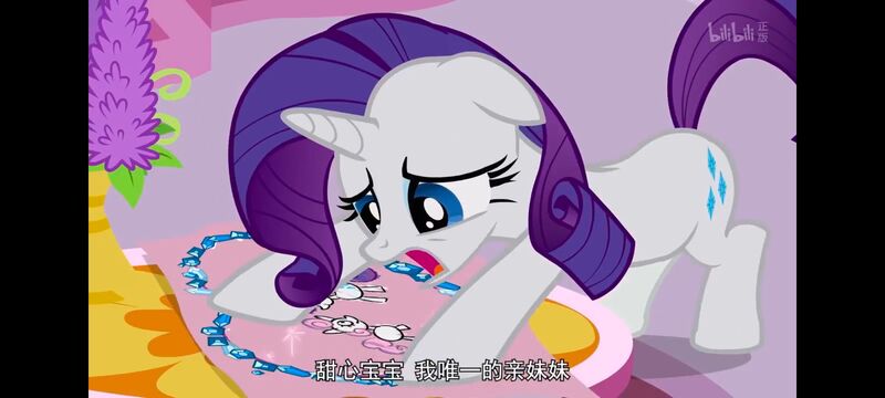 小马宝莉,小马宝莉友谊魔法,彩虹小马,我的小马驹,动画,动漫,番剧,ACG