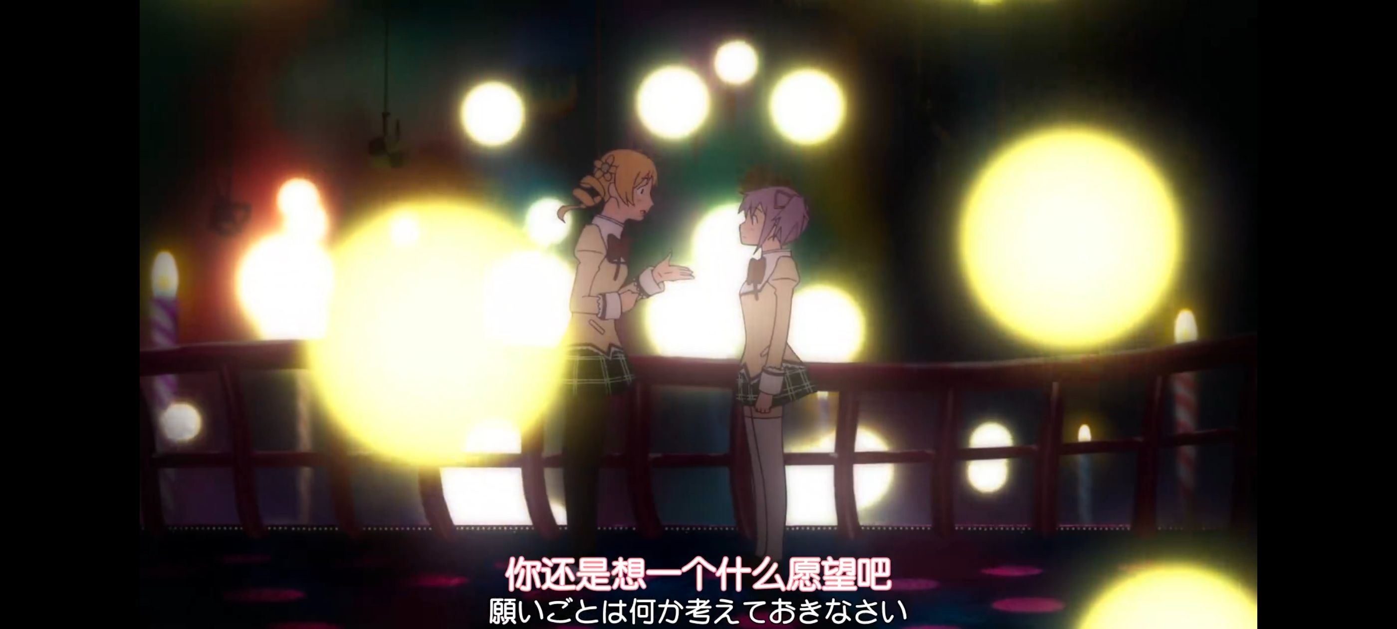 魔法少女小圆,魔法少女,动画,动漫,番剧,ACG