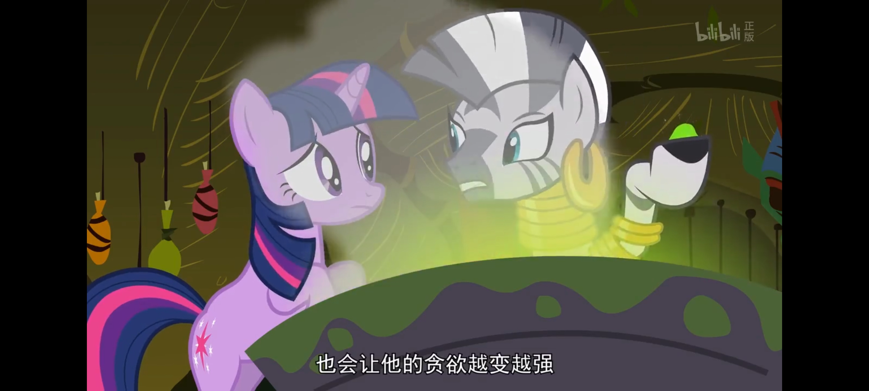 小马宝莉,彩虹小马,我的小马驹,动画,动漫,番剧,二次元,ACG