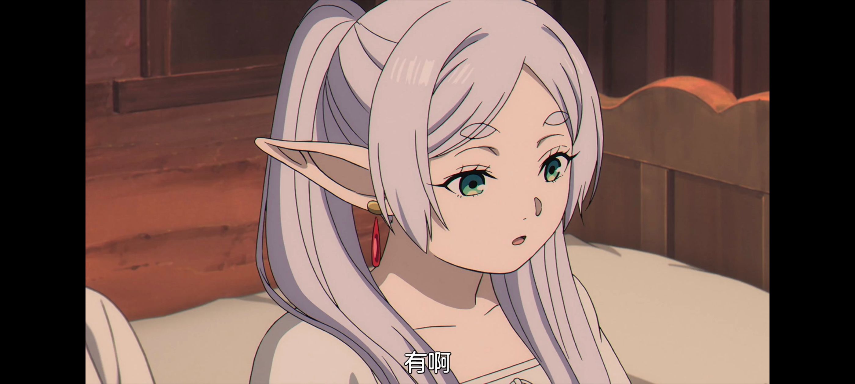 葬送的芙莉莲,动画,动漫,番剧,ACG