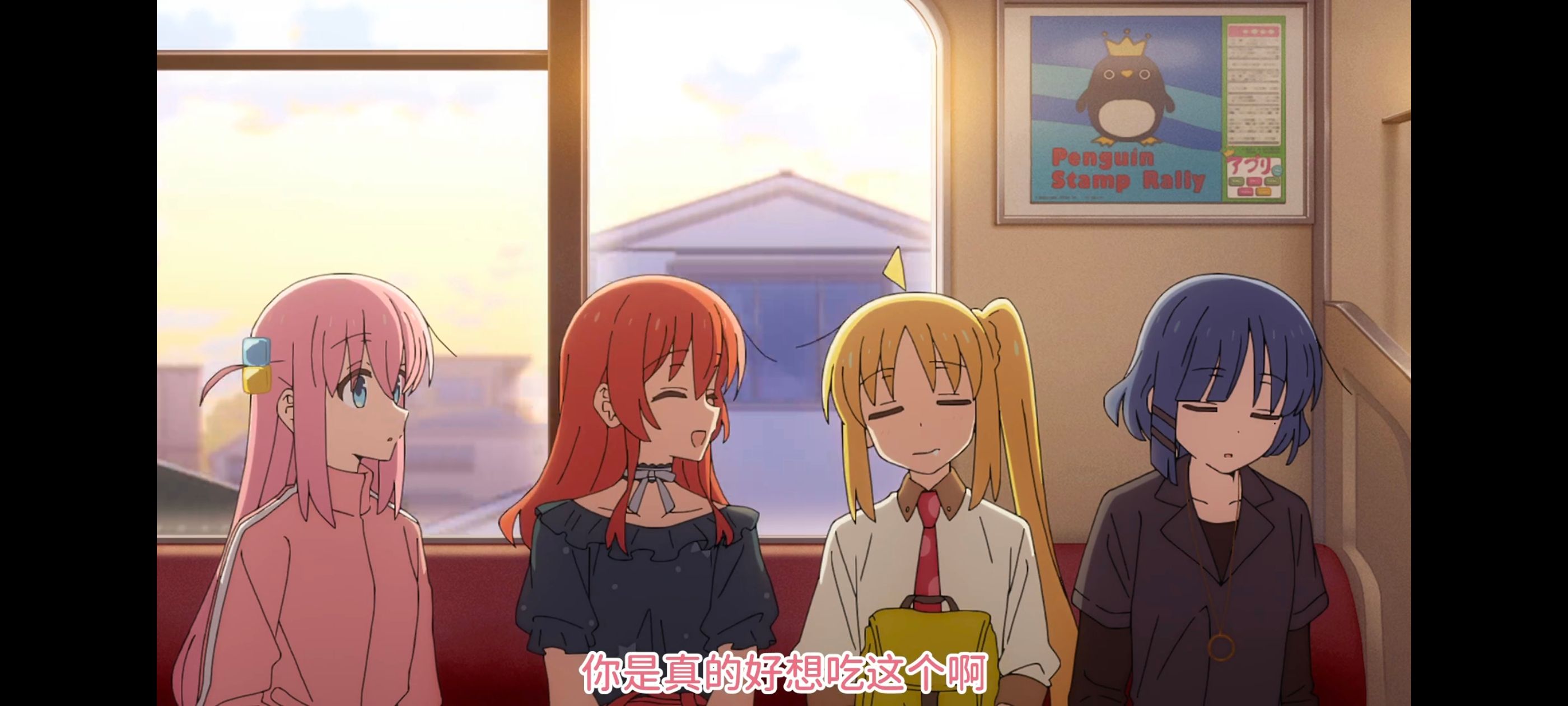 孤独摇滚,动画,动漫,番剧,ACG