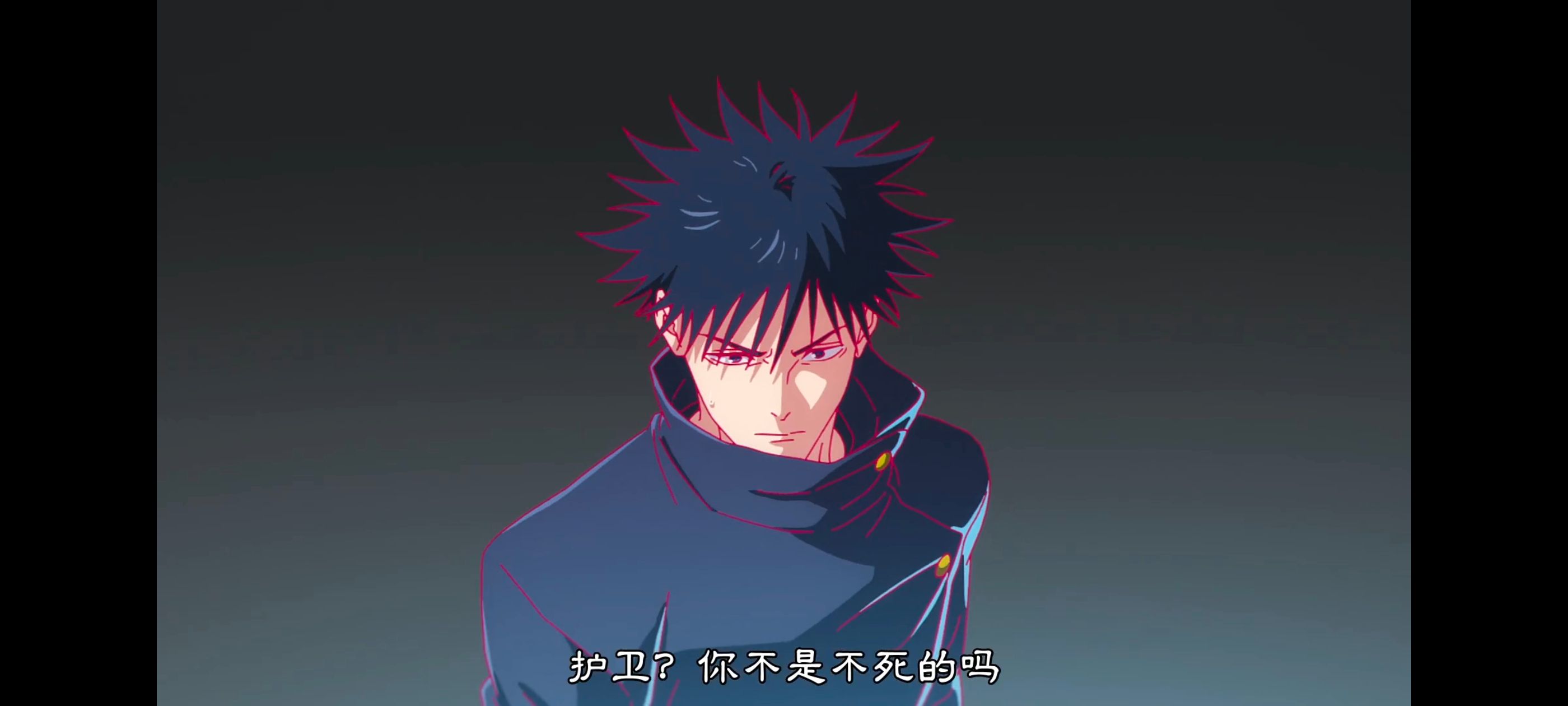 咒术回战,咒术回战死灭回游,番剧,动画,动漫,ACG