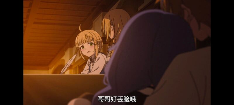 无职转生,无职转生到了异世界就拿出真本事,动画,动漫,番剧,异世界,二次元,日漫,ACG