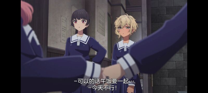 与你相恋到生命尽头,与你相恋到世界尽头,动画,动漫,番剧,百合,二次元,日漫,ACG,只愿深入爱河直至你逝去