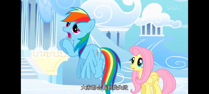 小马宝莉,小马宝莉友谊魔法,彩虹小马,我的小马驹,动画,动漫,番剧,ACG