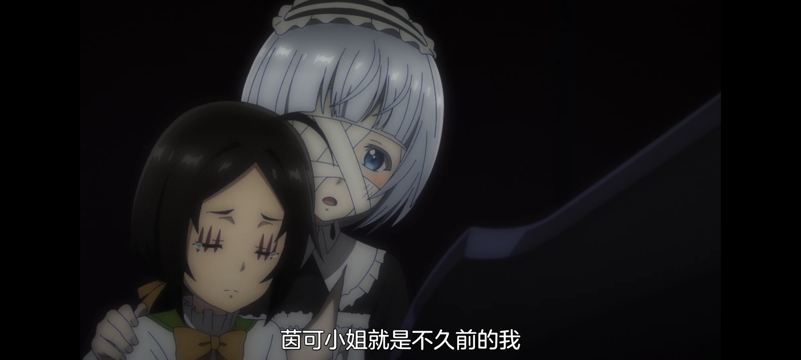 凭你也想讨伐魔王,动画,动漫,番剧,百合,二次元,ACG