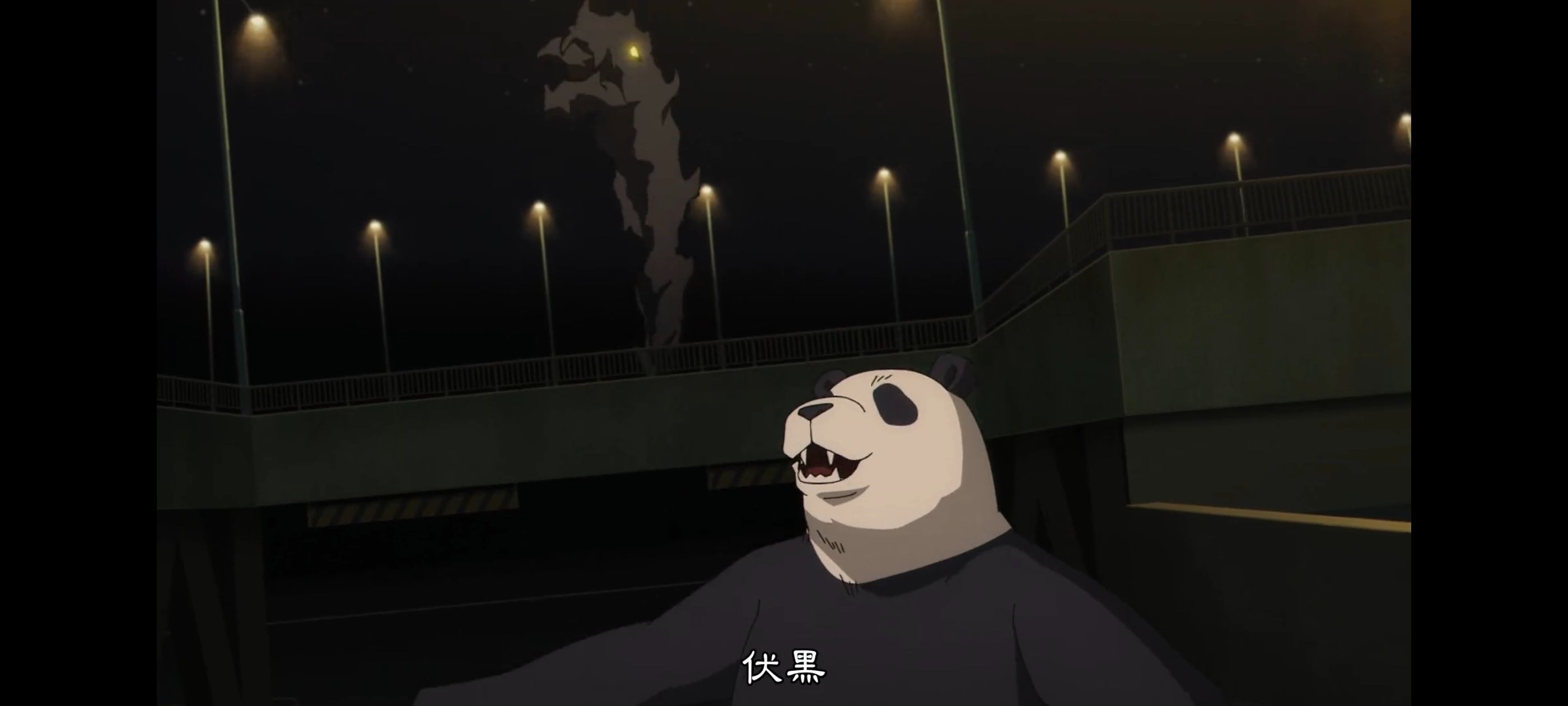 咒术回战,咒术回战死灭回游,动画,动漫,番剧,ACG